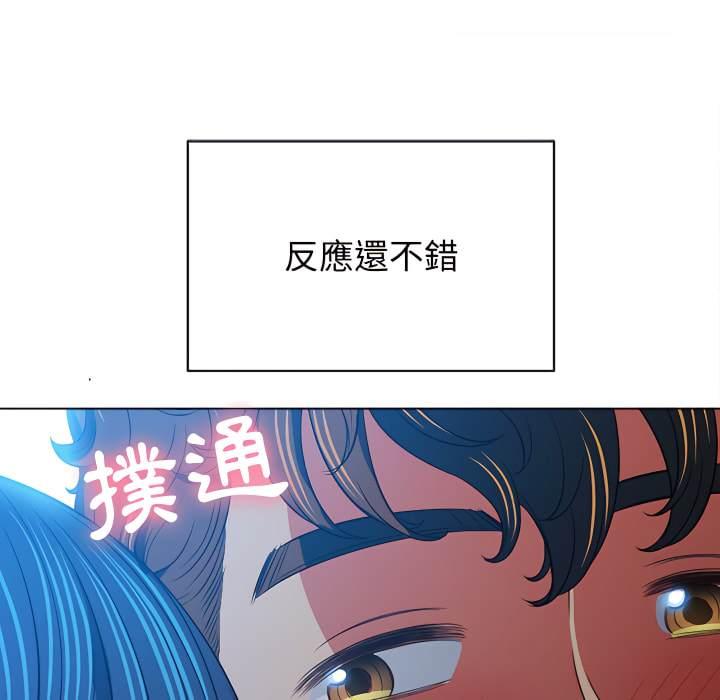 第103話