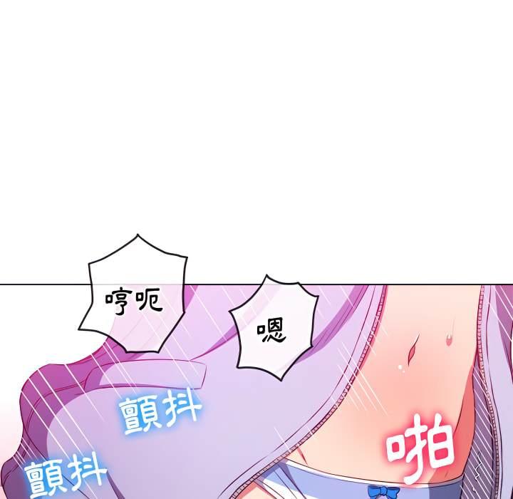 第103話