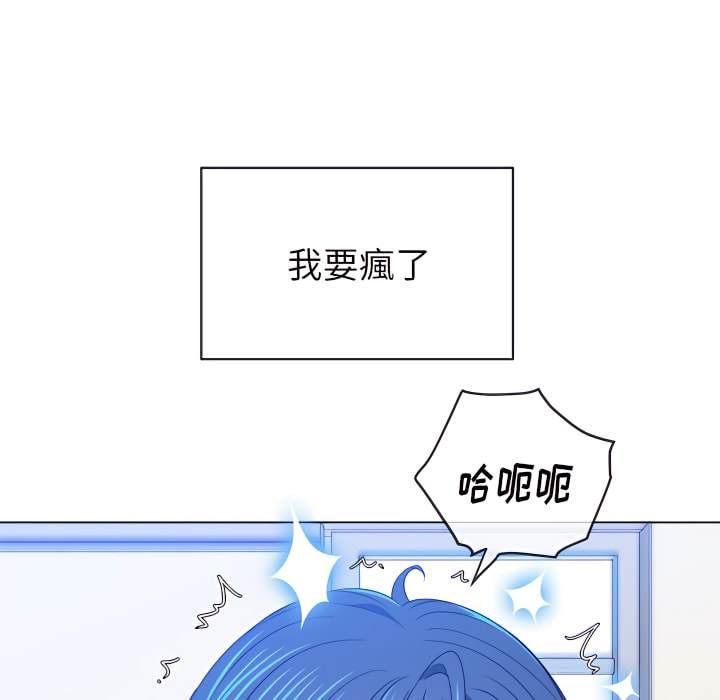 第103話