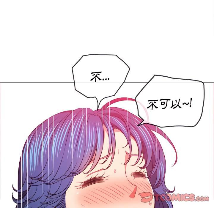 第103話