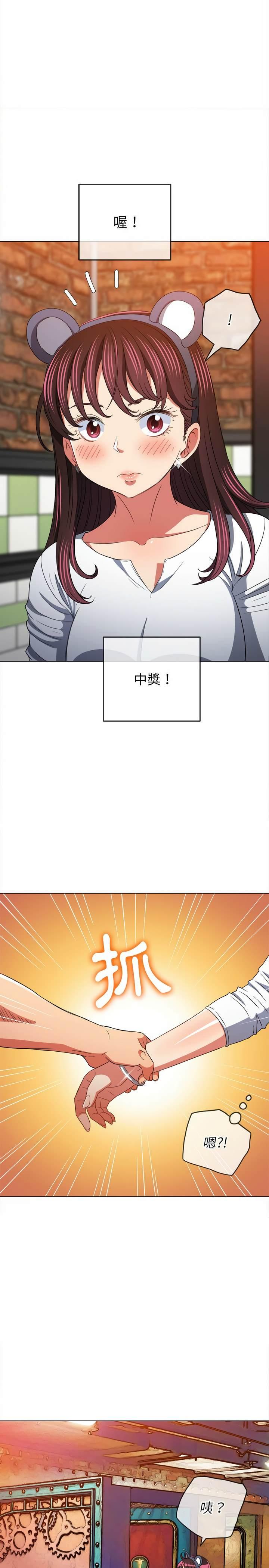 第120話