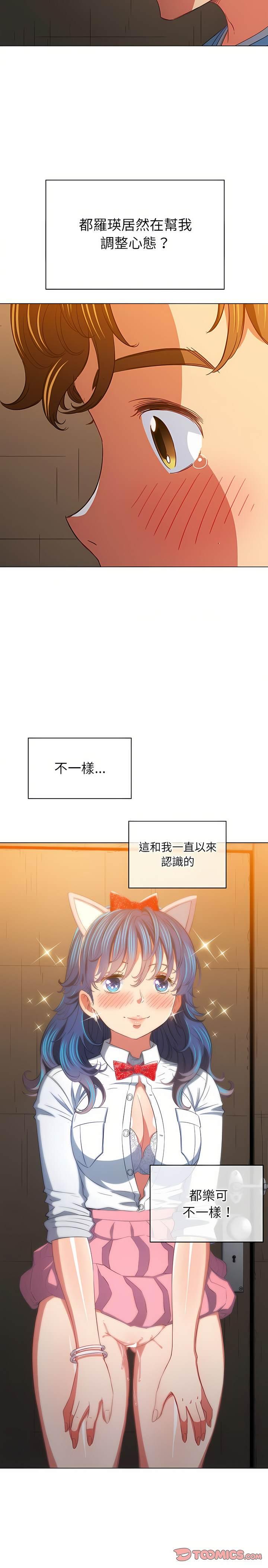 第126話