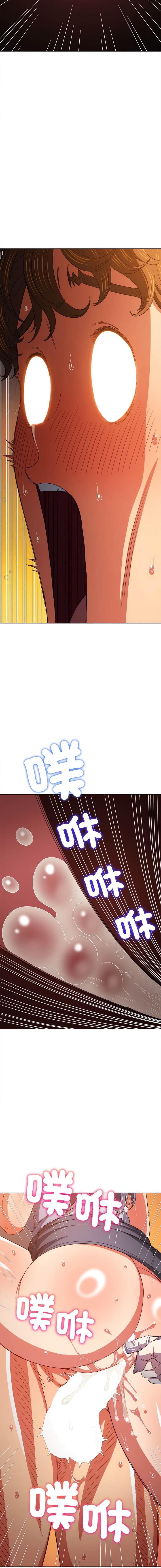 第187話