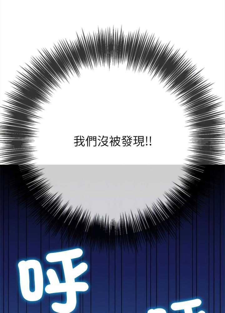 第189話