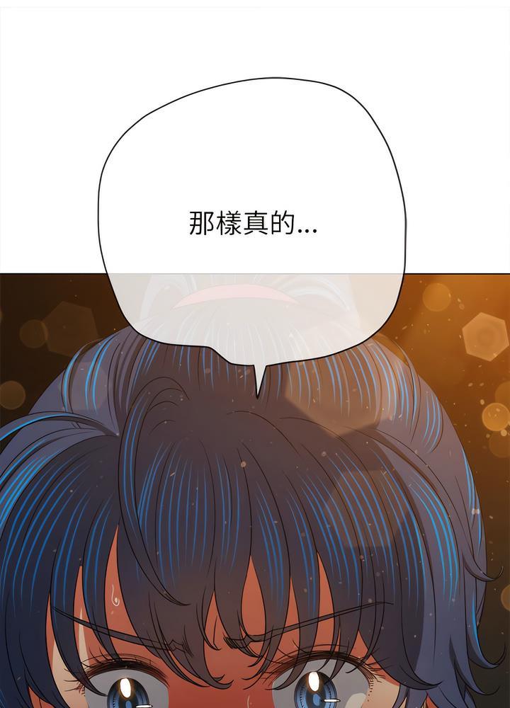 第189話