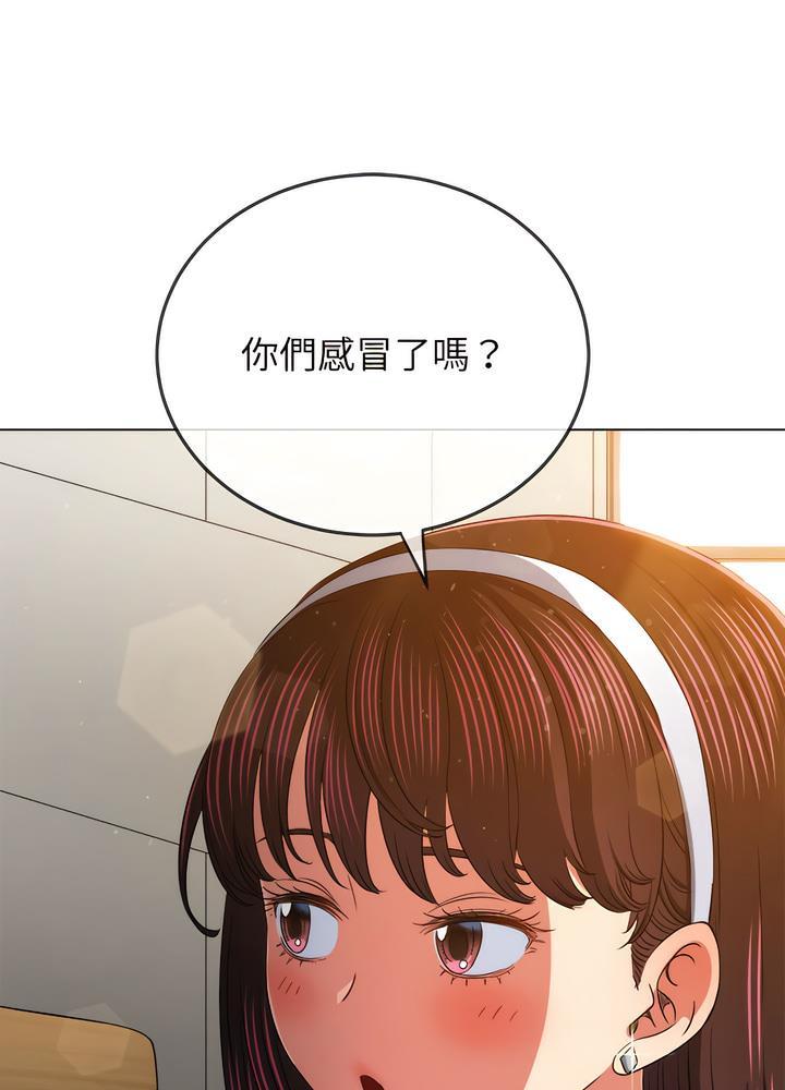 第189話