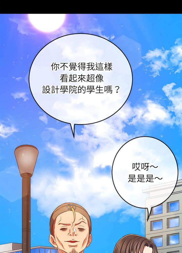 第189話