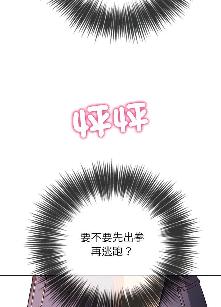 第189話