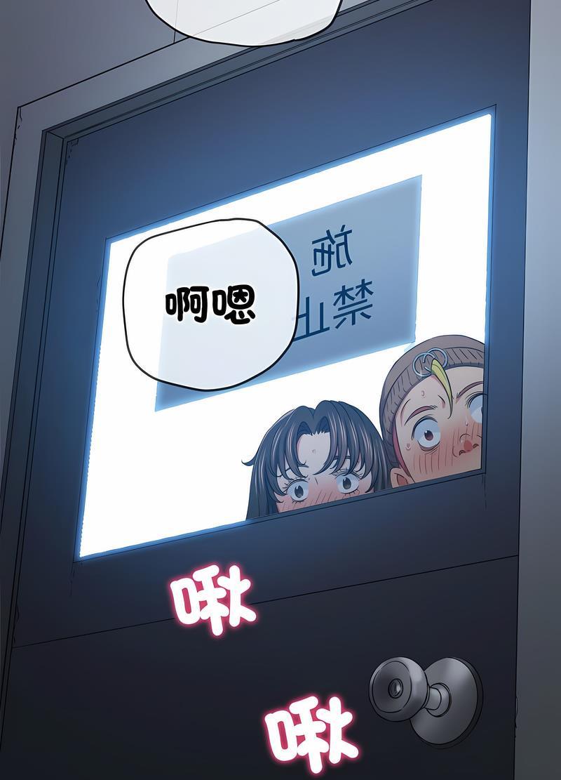 第190話