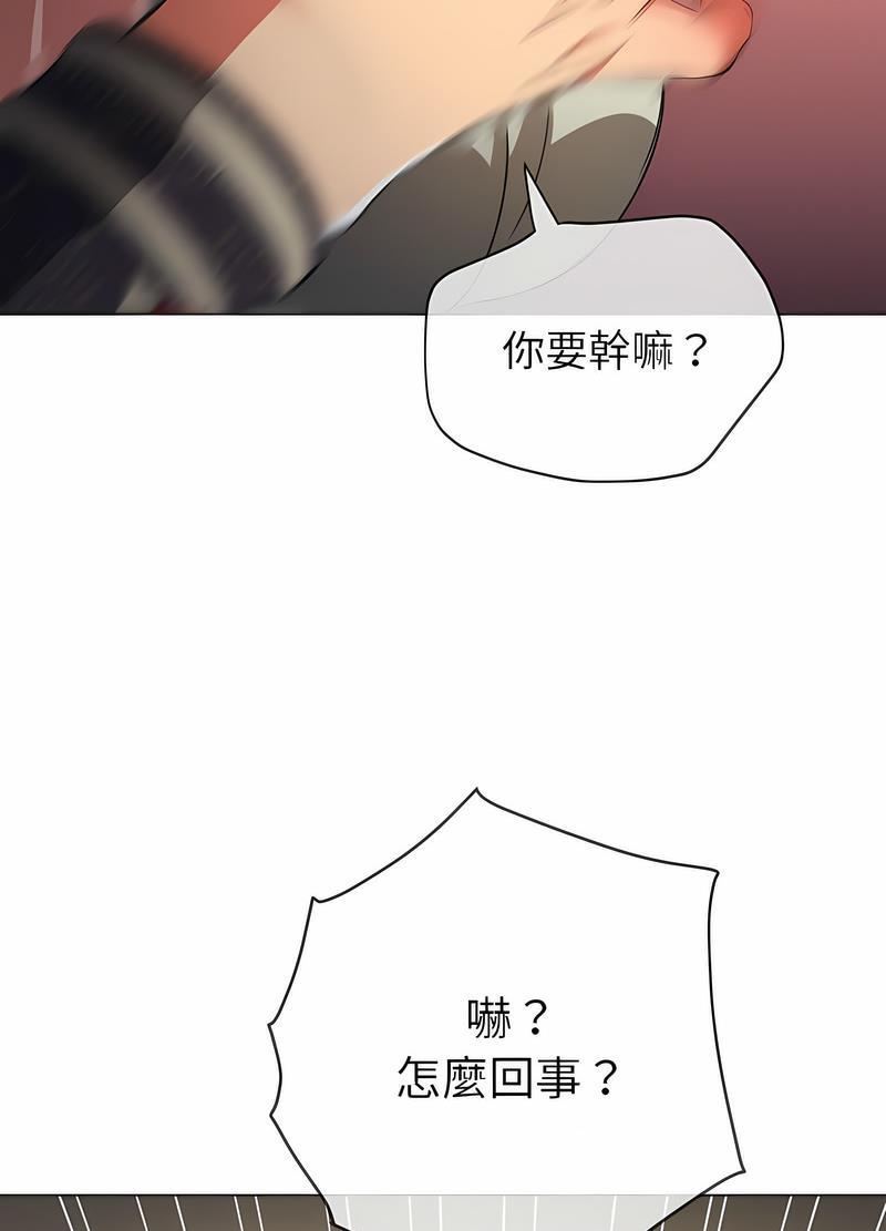 第190話