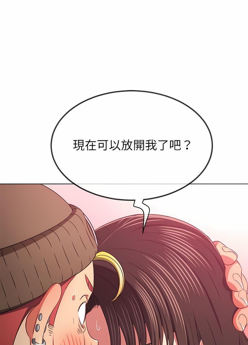 第190話