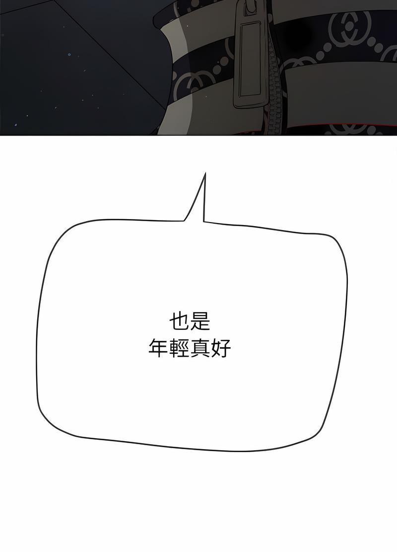 第191話