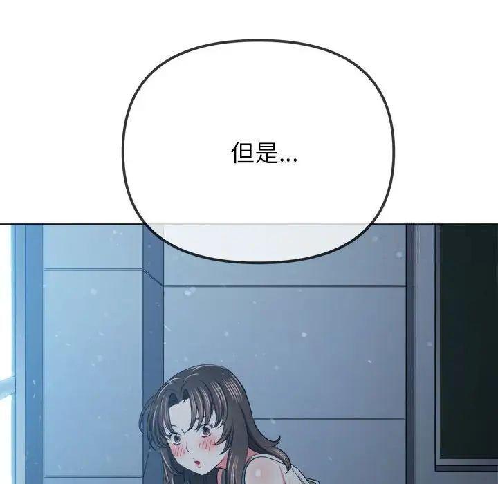 第192話