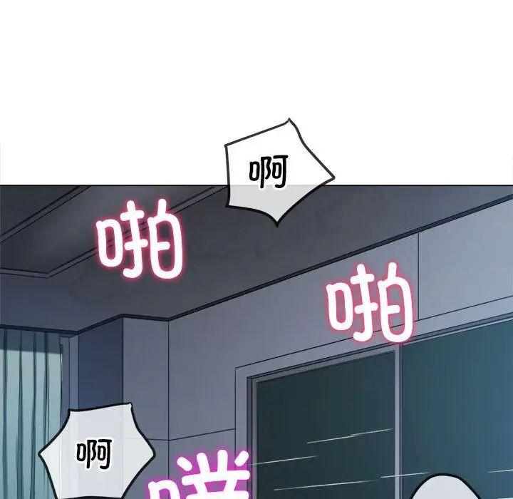 第192話