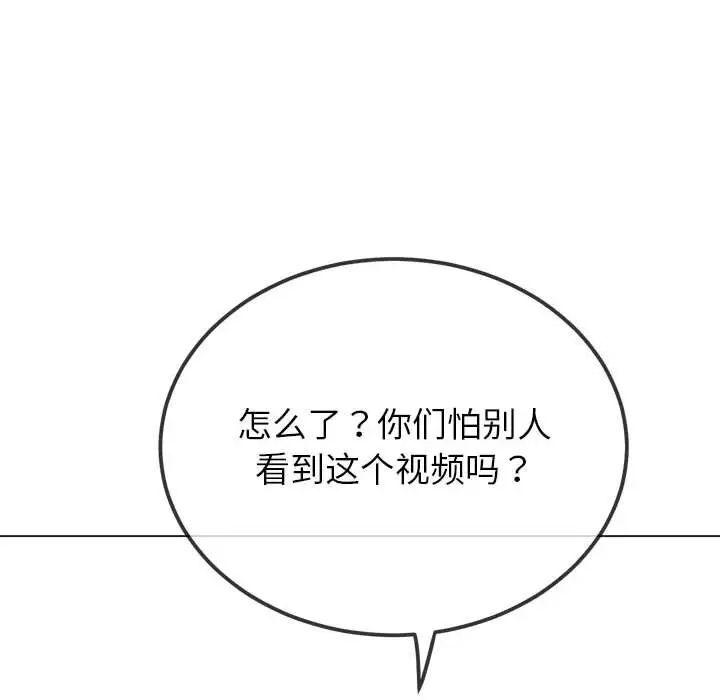 第193話