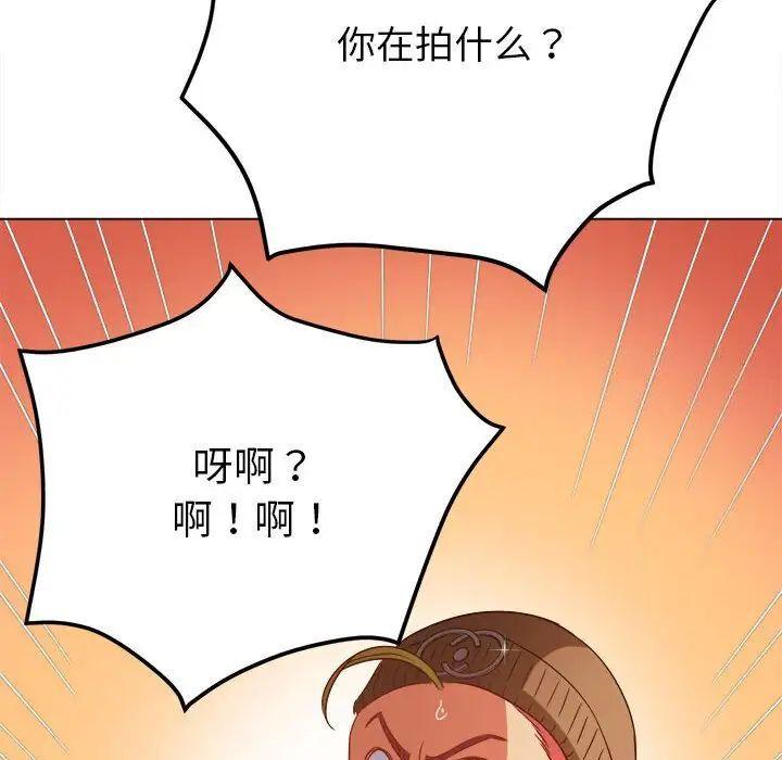 第193話