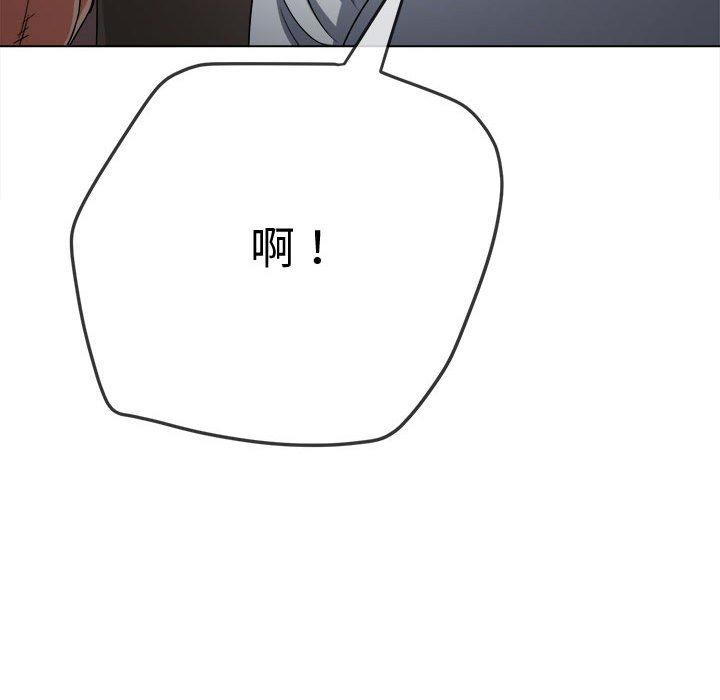 第194話