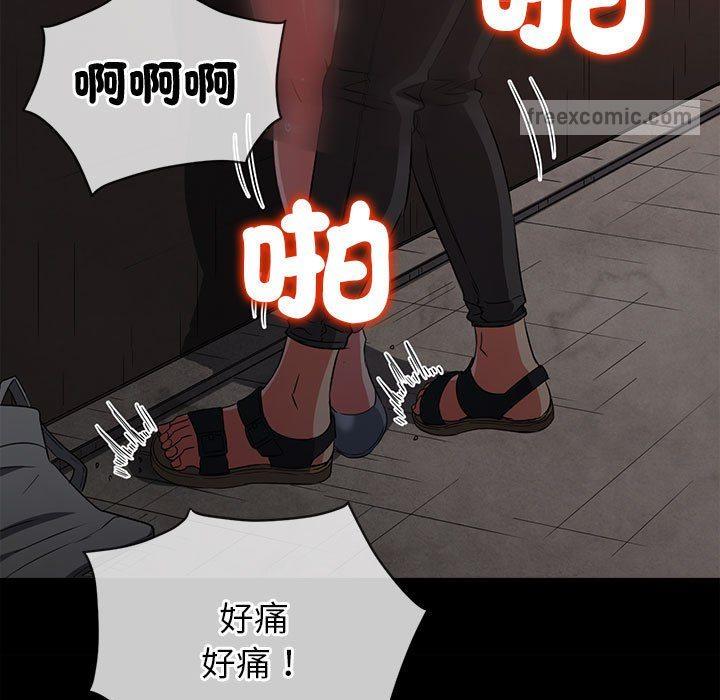 第195話