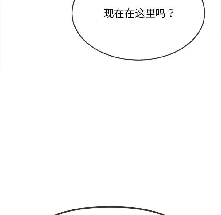 第198話