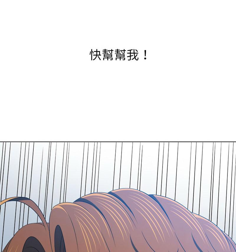 第199話