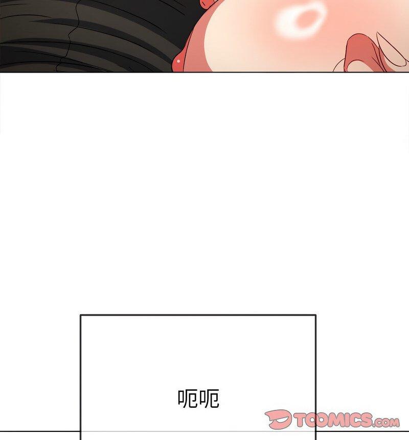 第199話