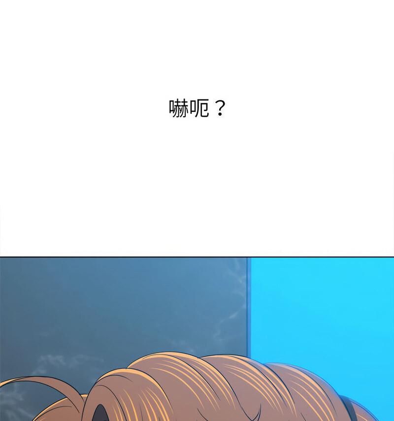 第199話