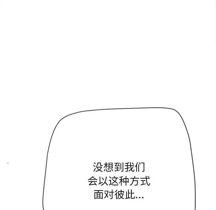 第200話