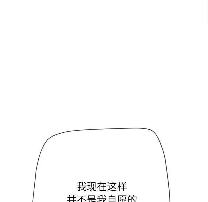 第200話