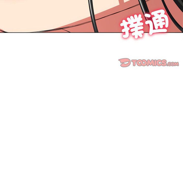 第203話