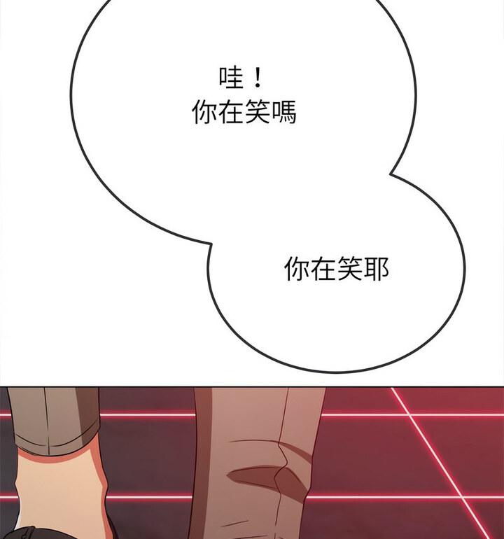 第203話