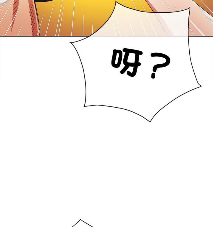 第203話