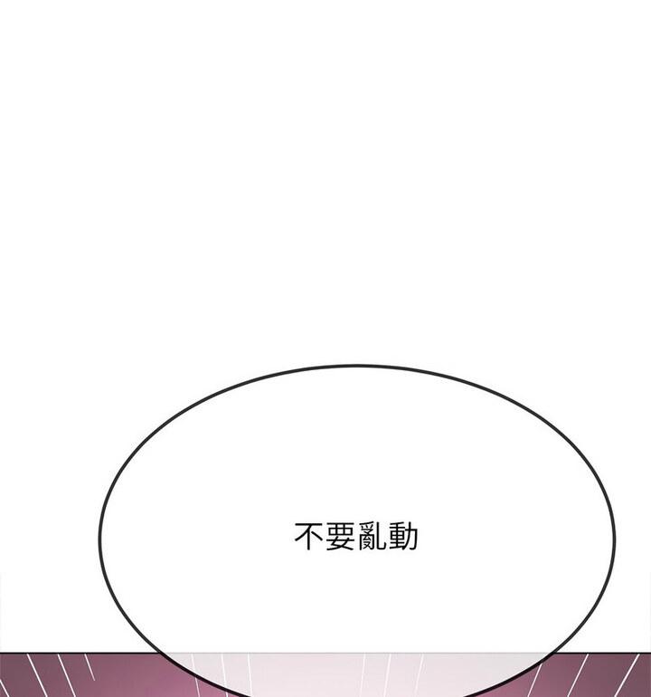 第203話