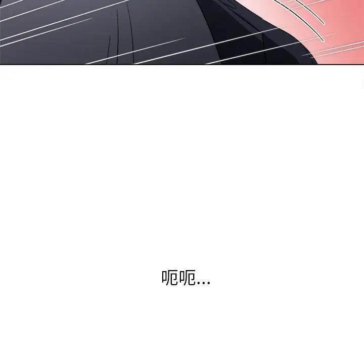 第206話