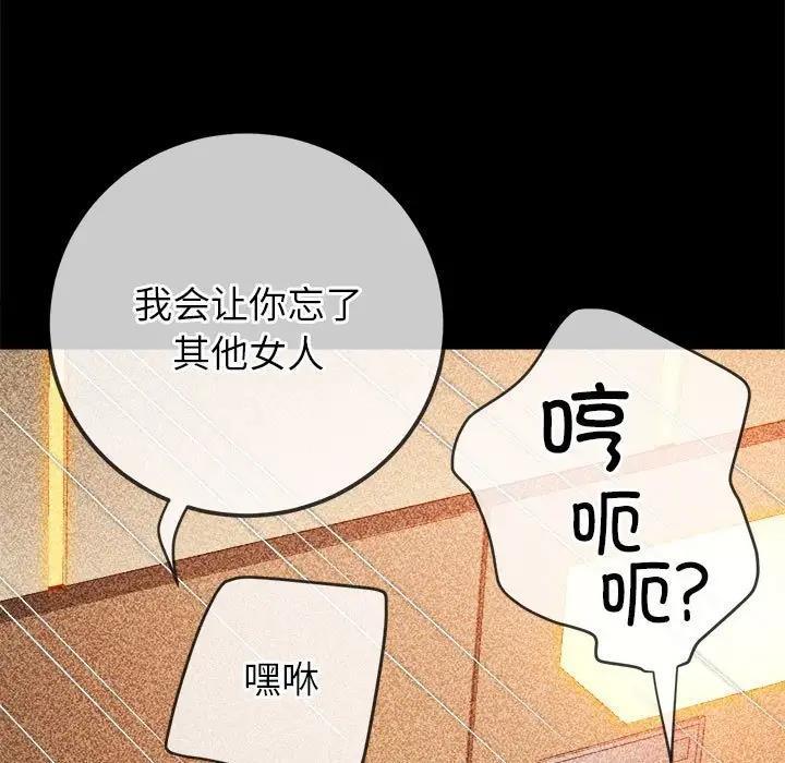 第211話