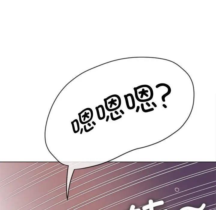 第211話