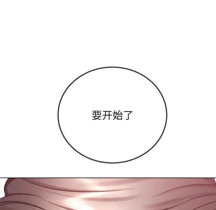 第211話