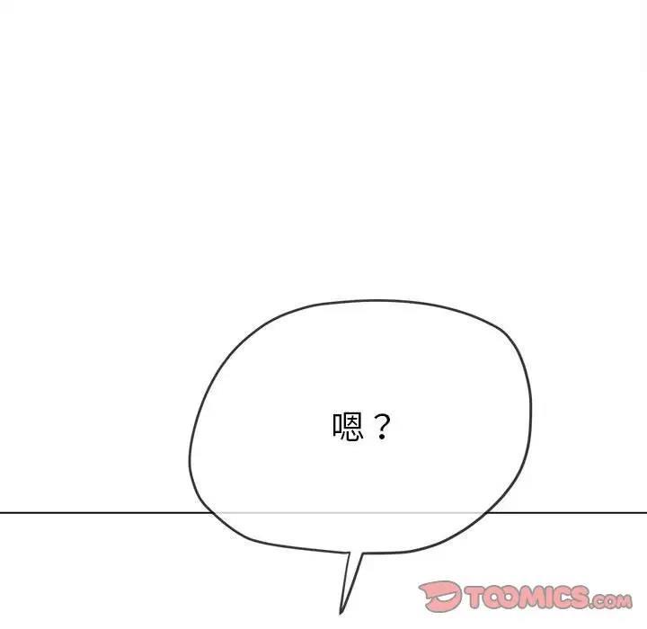 第212話