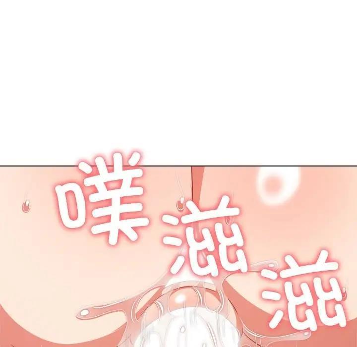 第214話