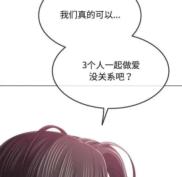 第215話