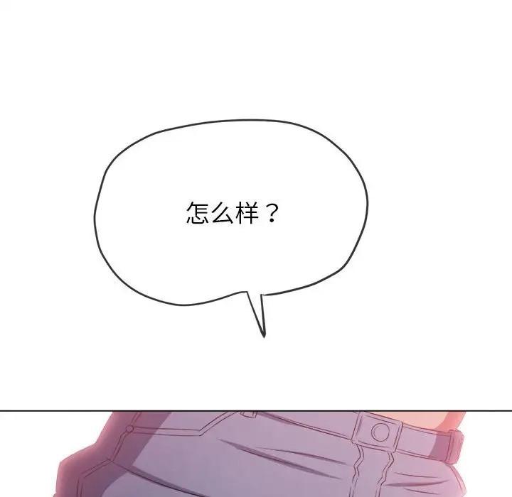 第216話