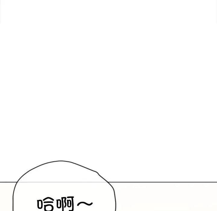 第216話