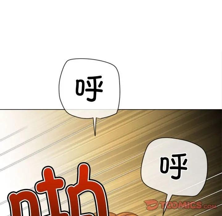 第217話