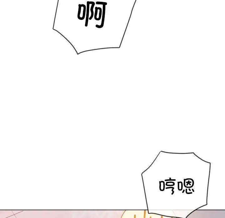 第217話