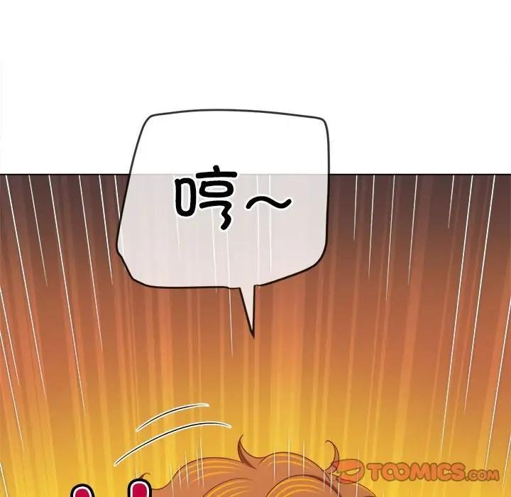 第217話