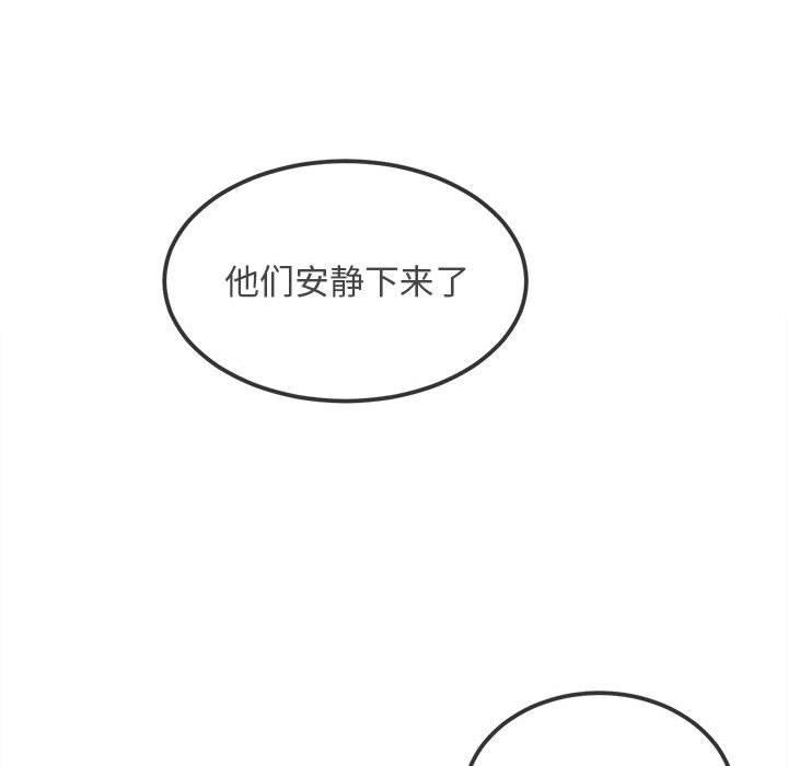 第218話