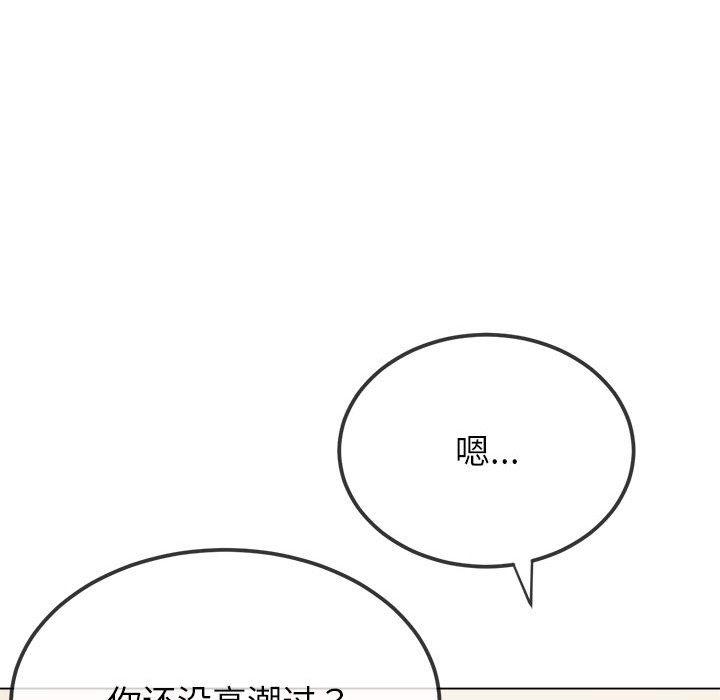 第218話