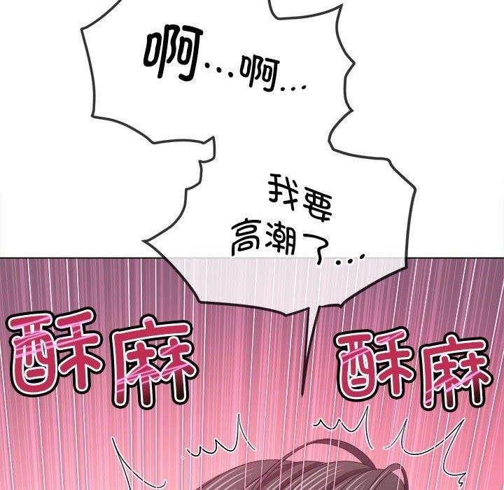 第218話