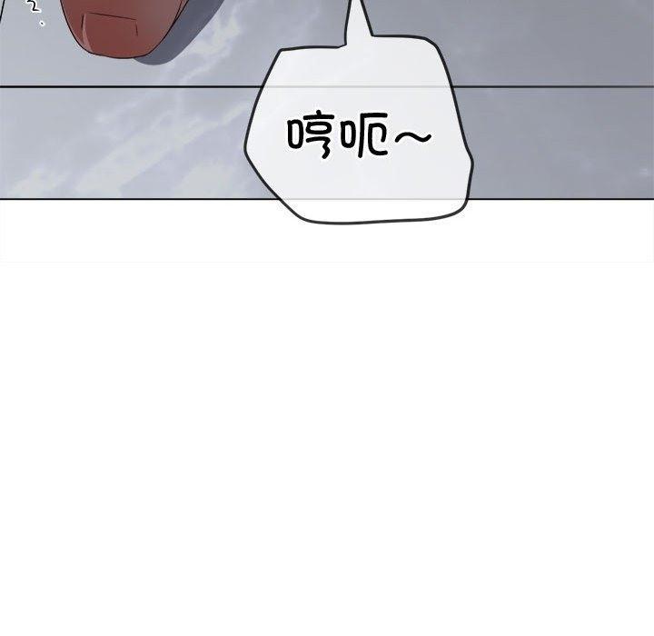 第218話