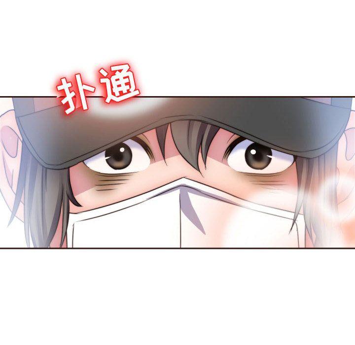 第15話