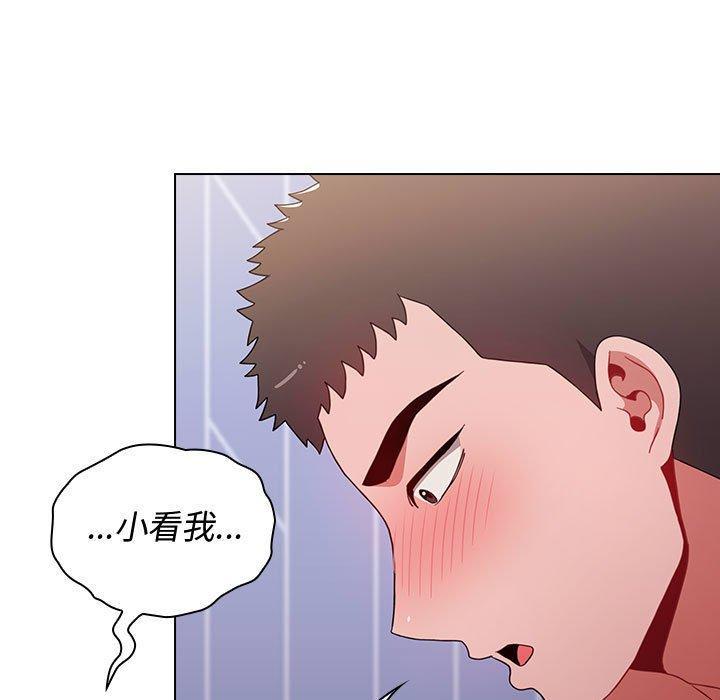 第16話